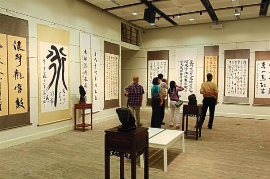 Gallery of Ancient Chinese Calligraphy