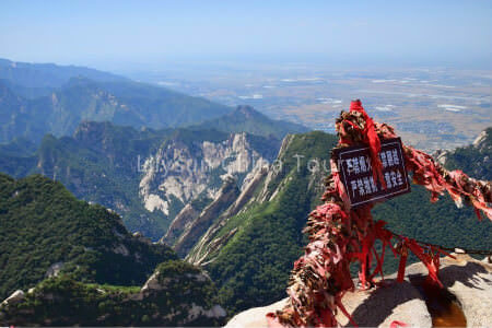 Mt.Hua Day Tour with Foot Massage