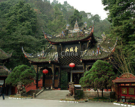  2 Days Classic Chengdu Tour