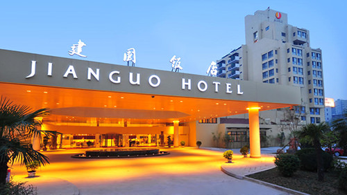 Jianguo Hotel