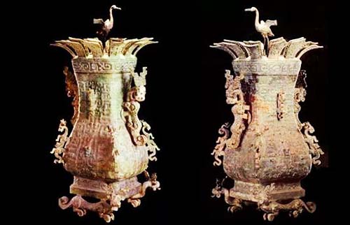 Rectangular Wine Vessel with Lotus and Crane