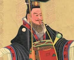 Emperor Wu of Han Dynasty Liu Che