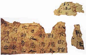 Han Dynasty Paper