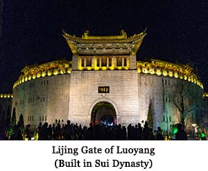 Sui Dynasty Lijing Gate