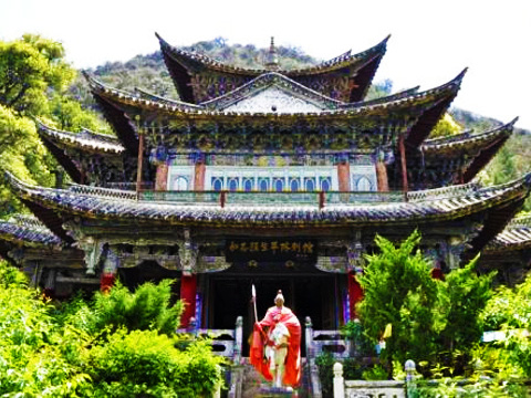 Wufeng Pavilion