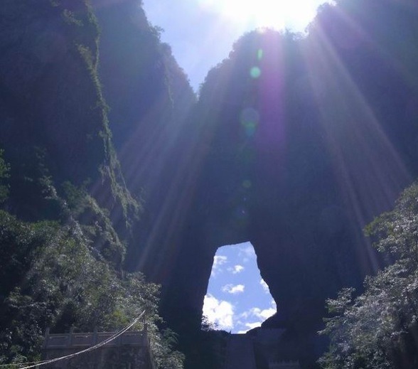 Tianmen Cave