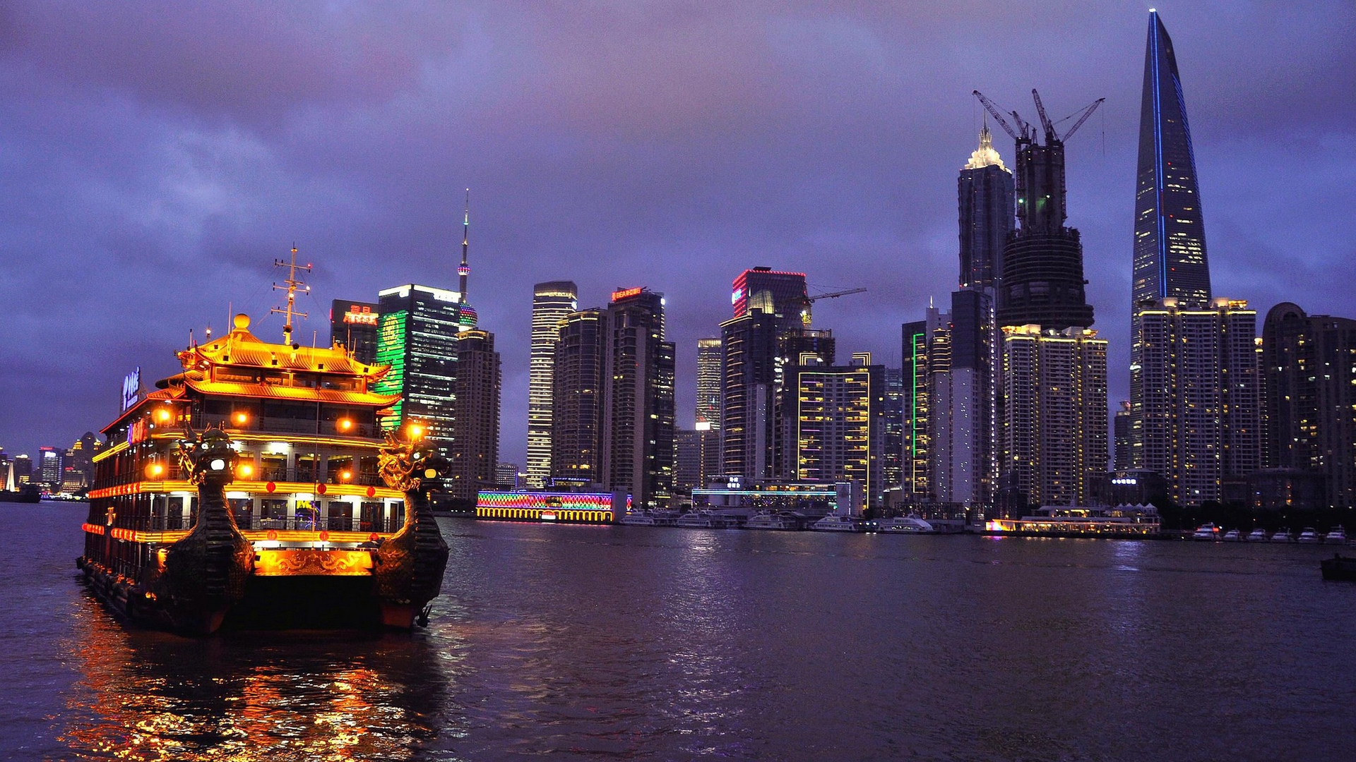 Night Views of the Bund