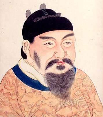 Tang Gaozong Li Zhi