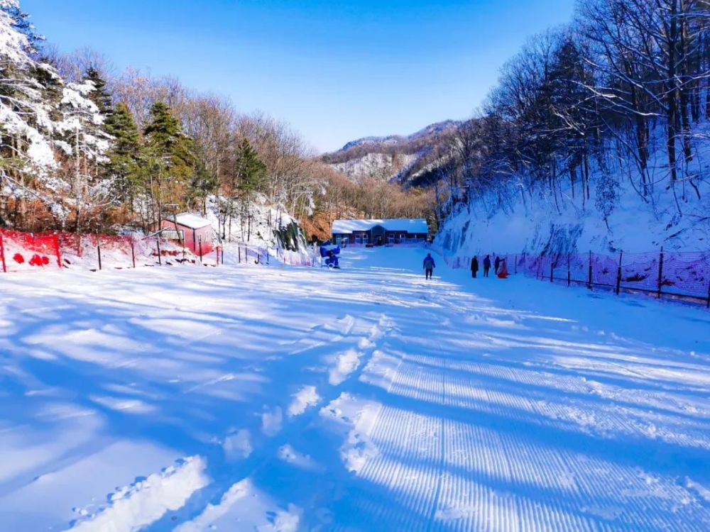 Baiyun International Skiing Resort
