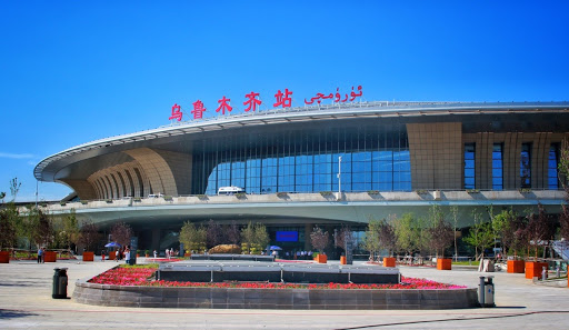 Urumqi Railway Station