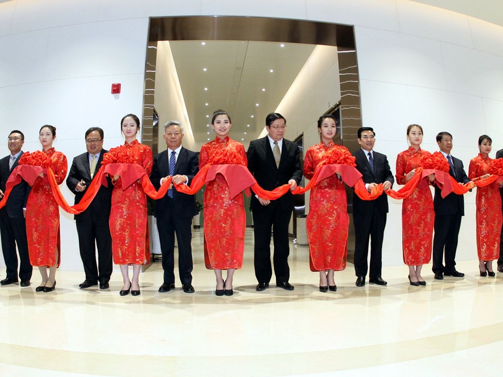 Ribbon-cutting Ceremony