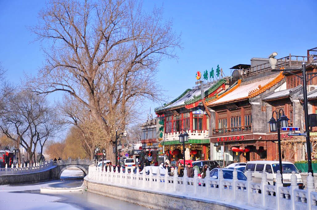 Beijing Hutongs in Winter