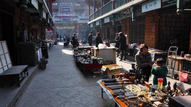 Ba Xian Gong Antique Market