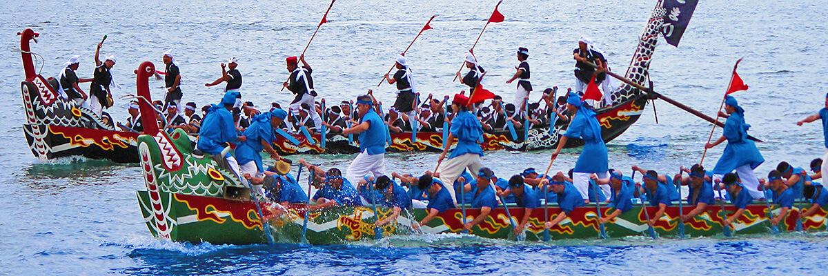 Dragon Boat Race