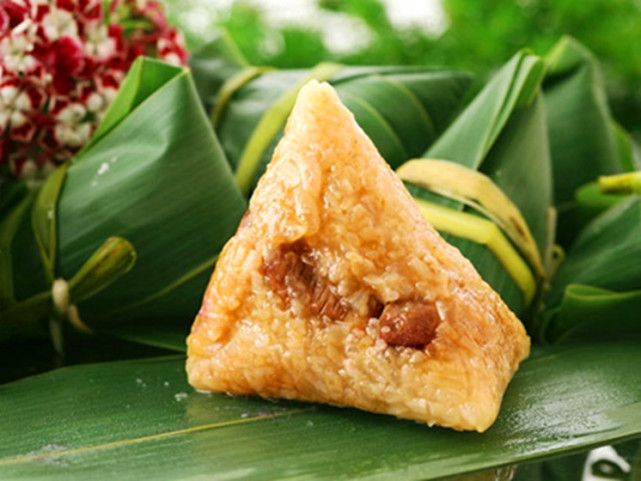 Zongzi