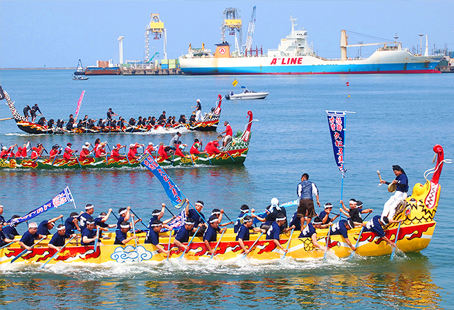 Dragon Boat Race