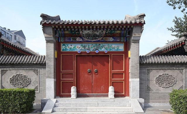 Guangliang Gate