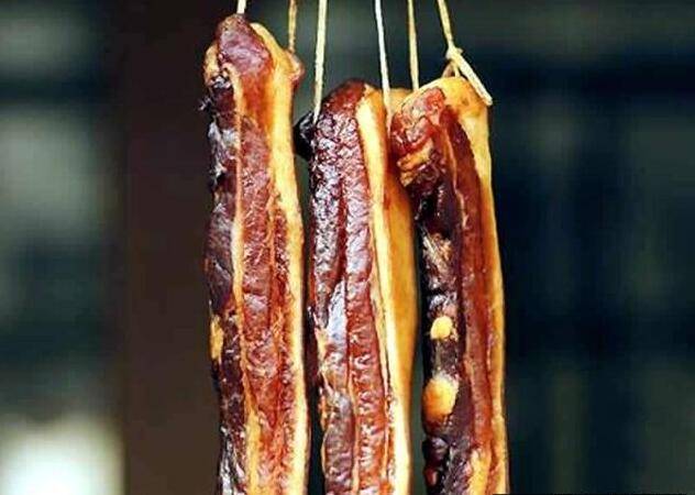 Dried Bacon