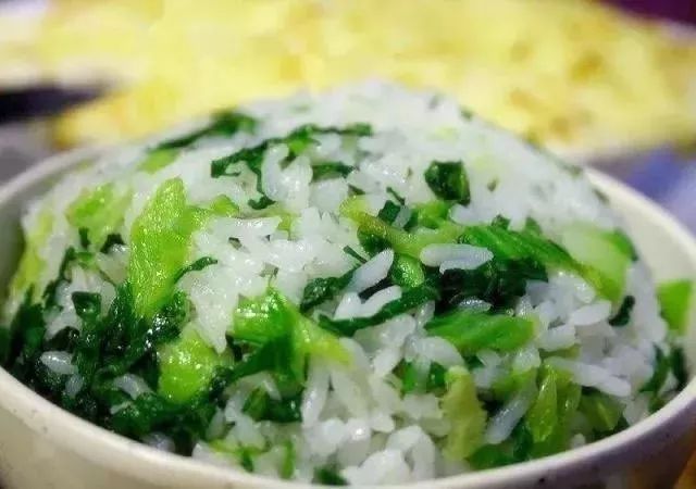 Eat Vegetable Rice
