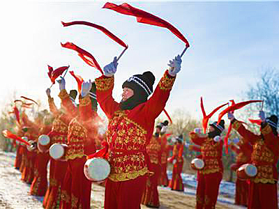 Banjin Festival