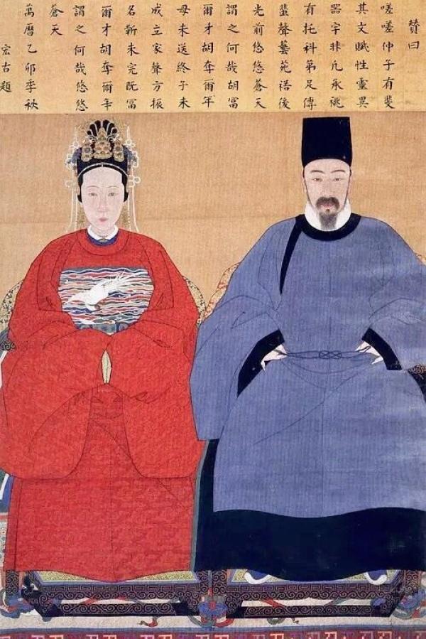 Ming dynasty Hanfu