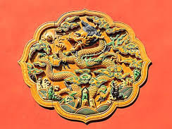 Dragon Carvings in the Forbidden City