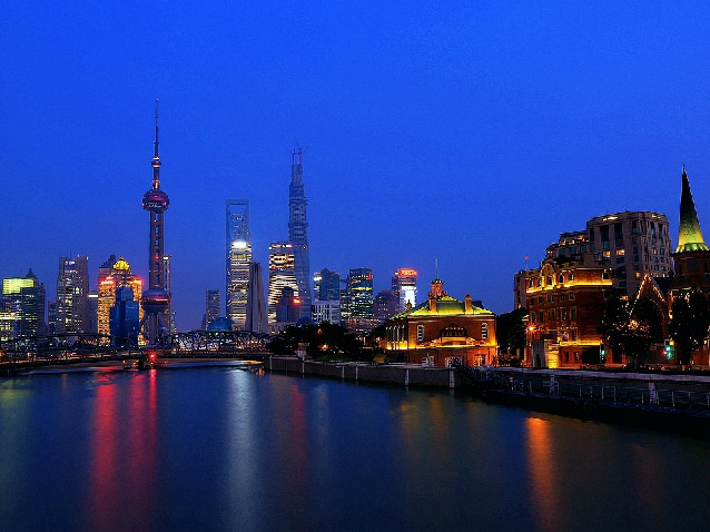 the Bund