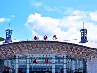 Zhangjiajie Railway Station