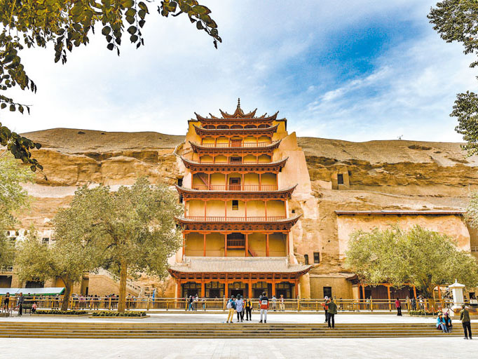 Architecture of the Mogao Caves