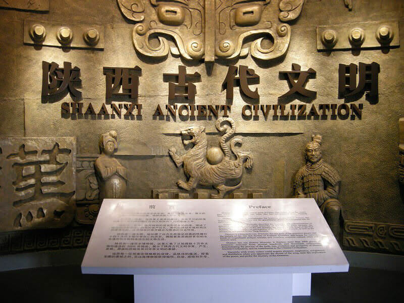 Shaanxi Ancient Civilization