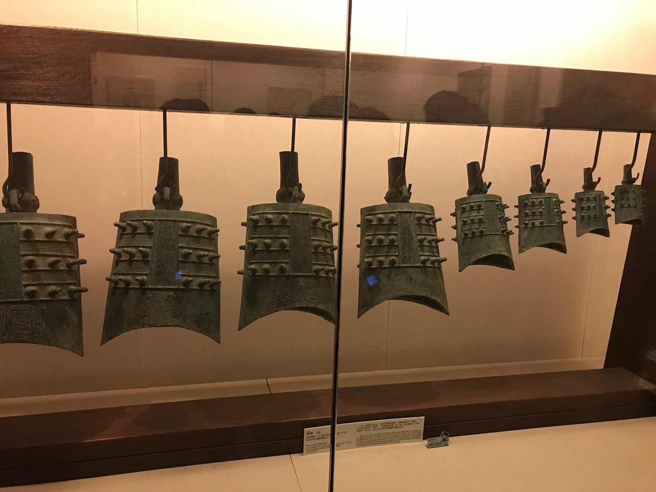 Zhou Dynasty Bell Chimes