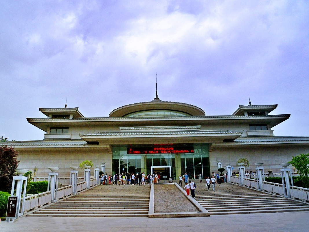 Xan Museum