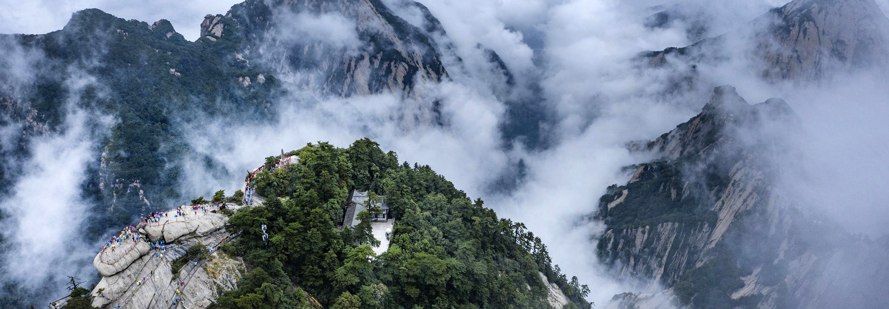 Mt.HuashanMt.Huashan