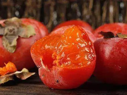 Fresh Persimmon Fruit