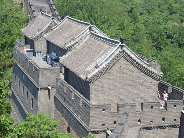 Mutianyu Great Wall